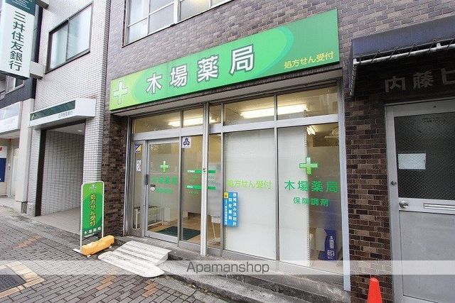 アパートメントけやき通り中葛西の周辺写真