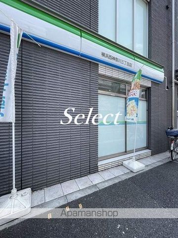 ボンブラン白楽の周辺写真