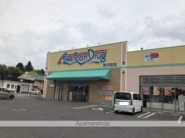 セレジェイラBの周辺写真