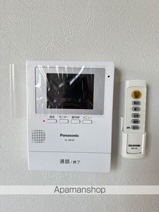 ローゼサンク[1K/28.21m2]のセキュリティ