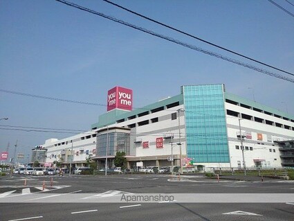 エルハーベン塩屋　Ａ[1R/34.15m2]の周辺6