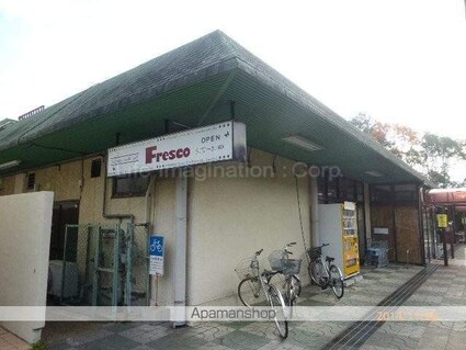 レオパレスポケットⅡ[1K/23.18m2]の周辺6