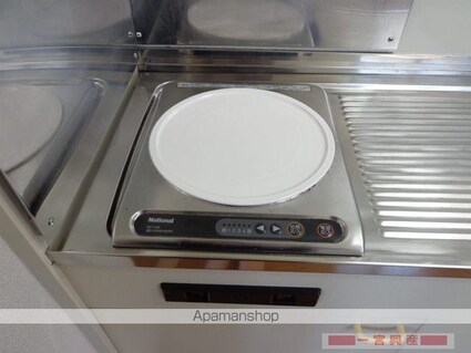 アットファミリア[1K/22m2]の内装6