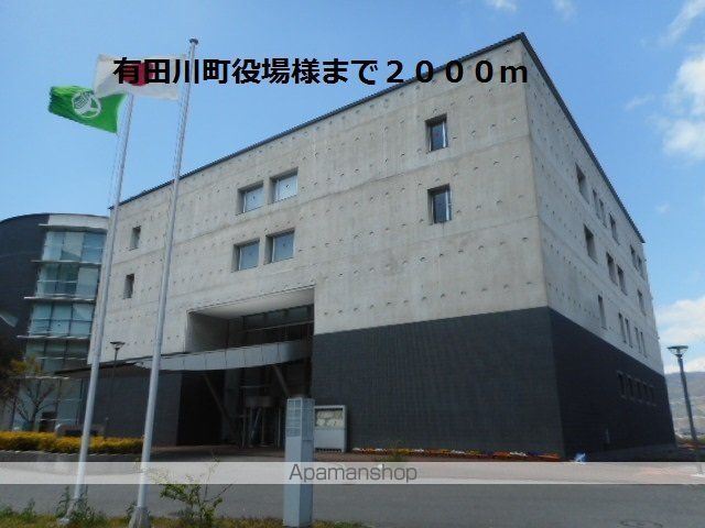 エルシャトー吉備IIIの周辺写真