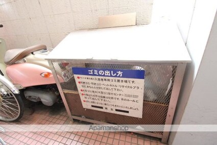 広島県広島市中区東白島町[1R/15.05m2]の共用部4