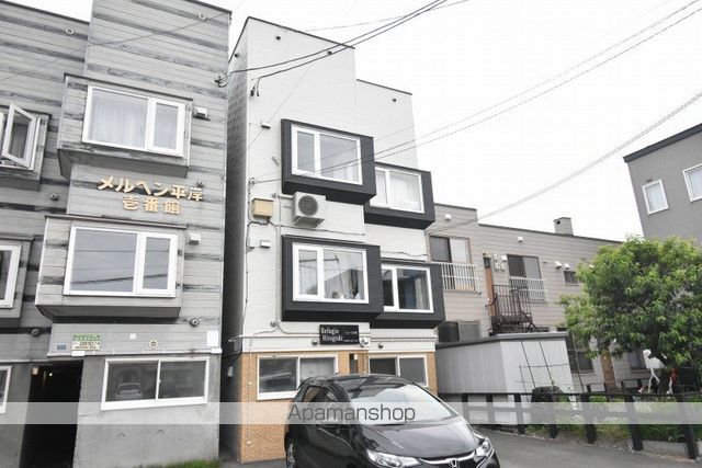 リフュージオ平岸の外観写真