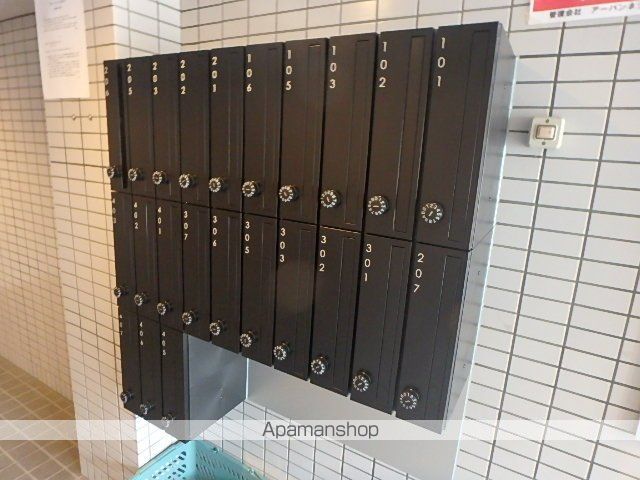 ヒルサイドシティのその他写真