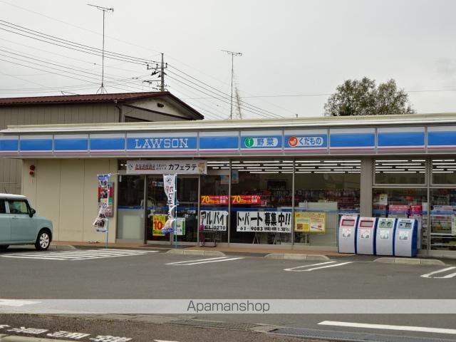フォレスト粕川 Aの周辺写真