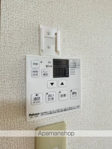 シャルマンタツミAの内装写真