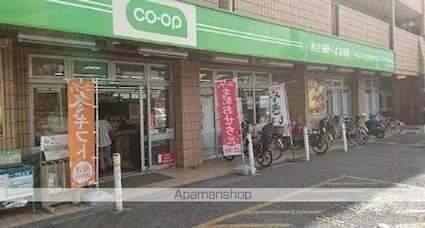 コンフォート・サイト[1K/23.39m2]の周辺1