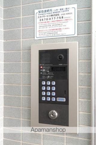 スカイコート新宿第7のその他写真
