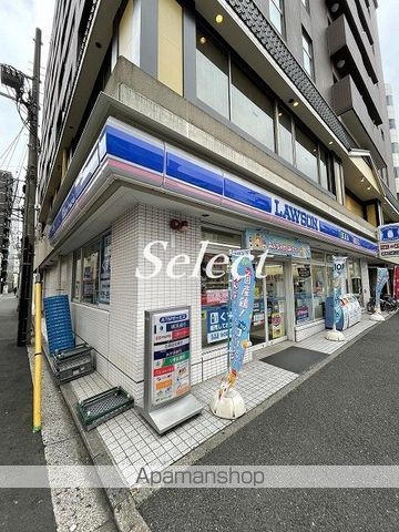 グリフィン横浜・サードステージの周辺写真