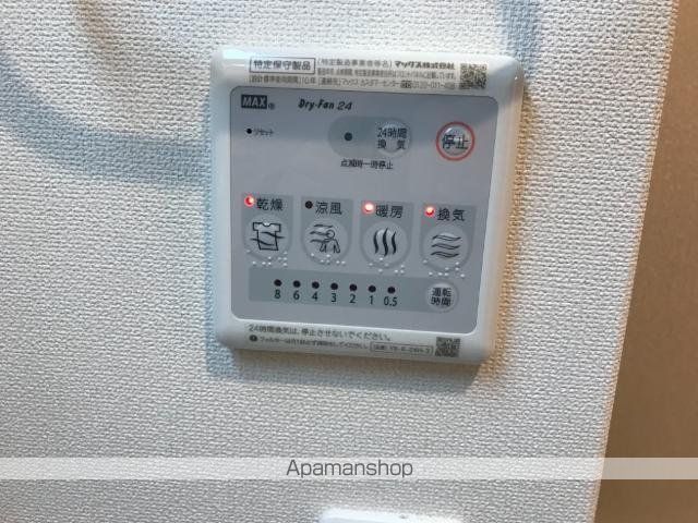 タウンハウス 伊倉の内装写真