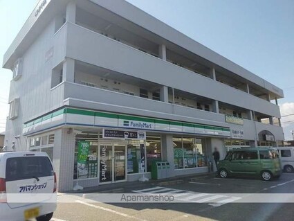 コーポ・アーカンソナ[1K/28.8m2]の周辺2