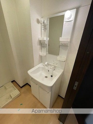 メゾン・ド・サラ[1R/30.39m2]のトイレ