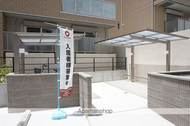 ラ メゾン ド ボヌール 桜塚 Bの外観写真