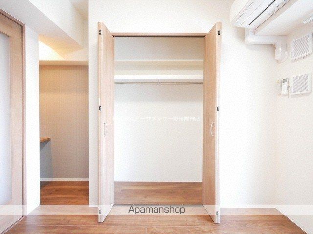 グランフォルテ田川の内装写真