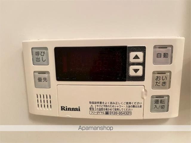 エ リヴィエールの内装写真