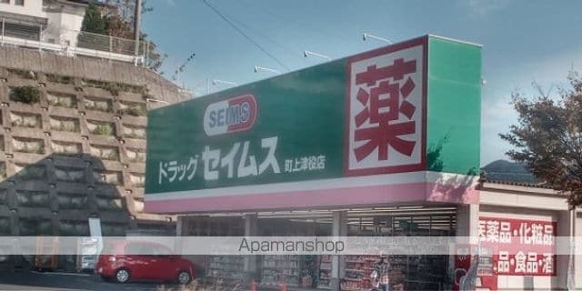 レオパレス大塚の周辺写真