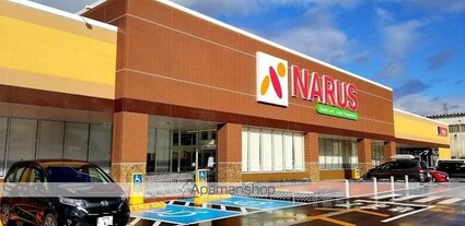 ルーナ・クレシェンテ[1K/33.79m2]の周辺2