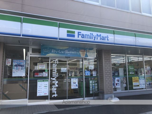 セブンスヘブン今の周辺写真