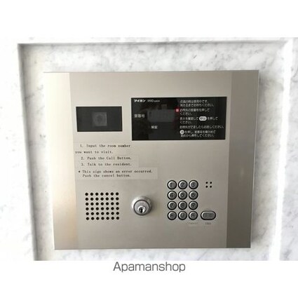 コンフォリア白金高輪[1LDK/40.54m2]のセキュリティ