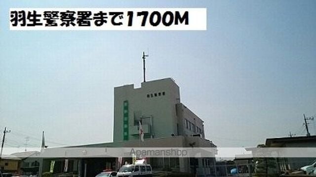 apartment 埼玉県羽生市大字藤井上組
地図を見る