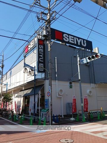 オーブ エストの周辺写真