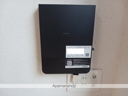 エースガーデン　Ⅰ[2LDK/50.53m2]のその他設備