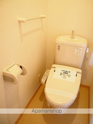 長野県伊那市美篶[2LDK/57.21m2]のトイレ