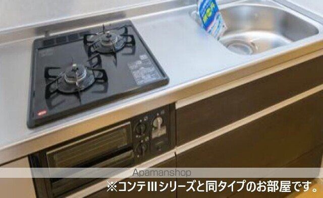 仮）本町５丁目アパート[1LDK/40.99m2]のキッチン