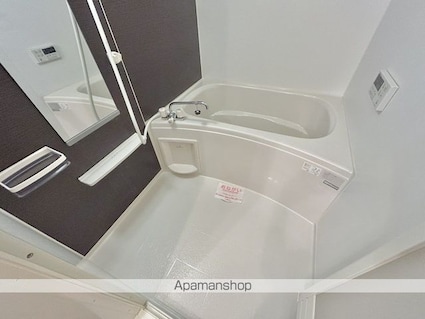 ル・ヴァン・ド・ヴェール[1LDK/53.6m2]のバス