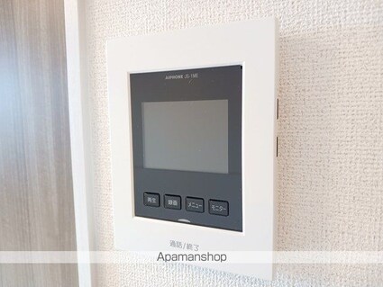 滋賀県湖南市下田[2LDK/56.12m2]のその他設備