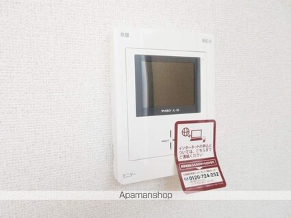 山梨県南アルプス市浅原[2DK/44.34m2]のセキュリティ