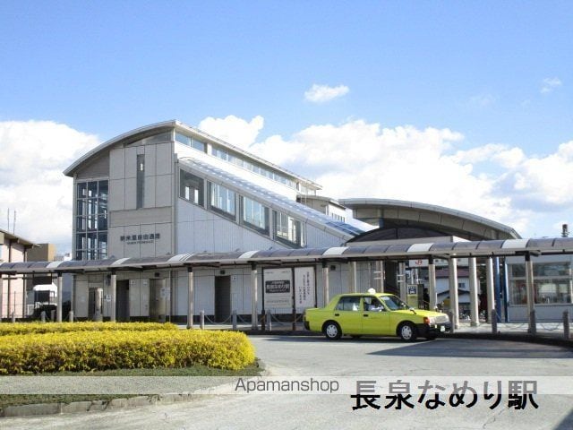 フラン シエロの周辺写真