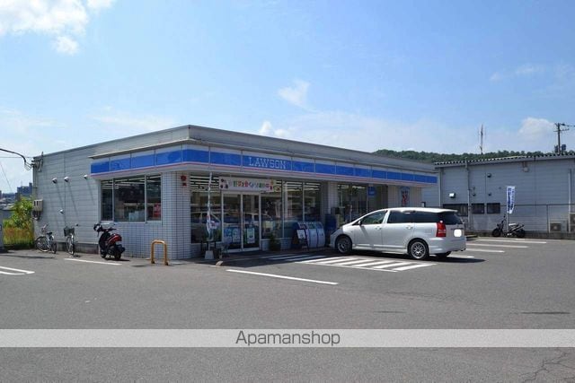 蔵田マンションIIの周辺写真