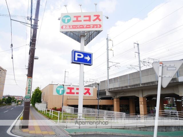リュウト与野本町の周辺写真
