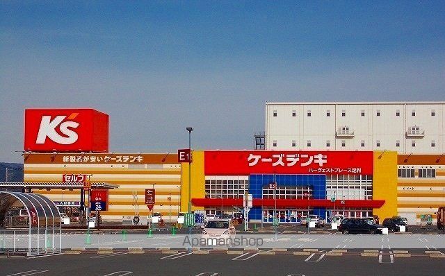 パストラル大月 Bの周辺写真