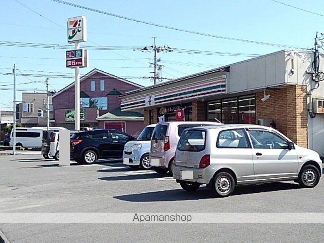 スマイル リョウの周辺写真