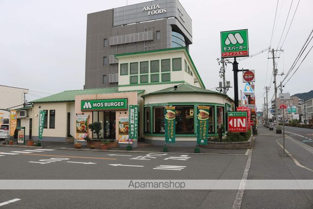 パナハイツ山三の周辺写真