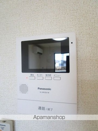 グランツェン[2K/31.65m2]のその他設備