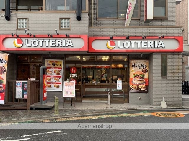 メゾンKの周辺写真