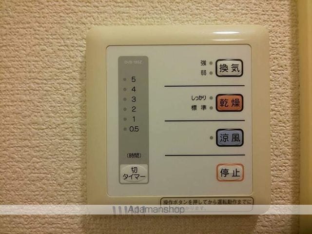 レオネクストアダージョの内装写真