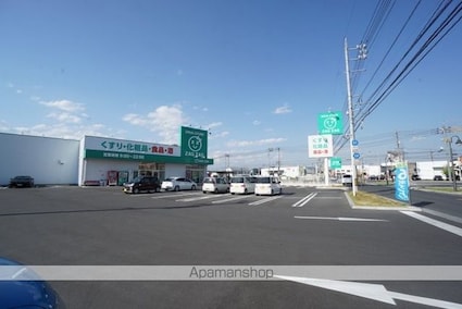 岡山県倉敷市西阿知町西原[1LDK/44.49m2]の周辺5