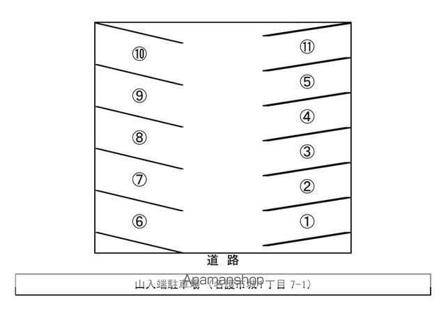 山入端店舗アパートのその他写真