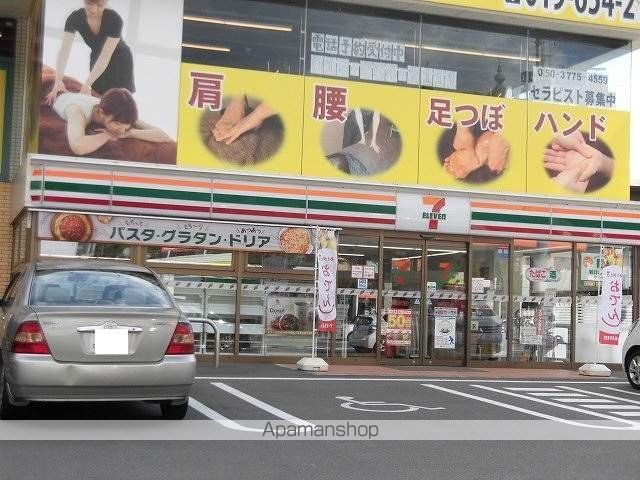 グランシード三ツ割Aの周辺写真