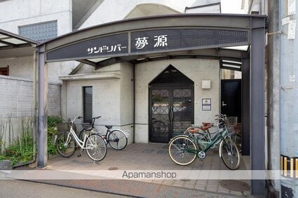 サンドリバー夢源[1K/21.66m2]のエントランス