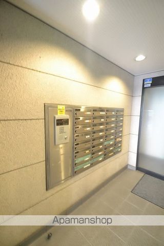 ユアコート土橋のその他写真