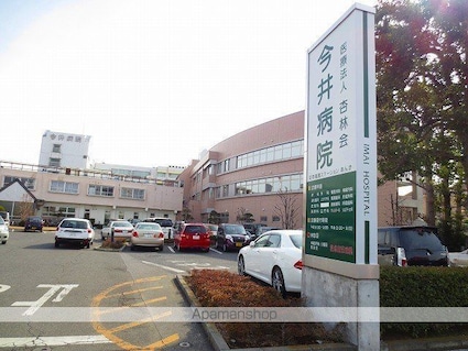 パークハイツＵ[1LDK/44.72m2]の周辺6