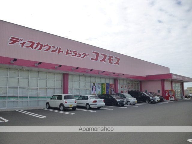トマトハウス多伎の周辺写真